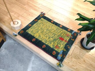 春　入荷】ペルシャ　ギャッベ 玄関マット小　45×60 緑　木の画像