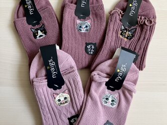 母の日にも♡We Love Cat♡nyaigsピンク靴下くるぶし丈5足セットの画像