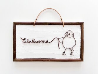 お散歩文鳥のWelcomeウッドプレートの画像