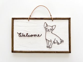 チワワのWelcomeウッドプレートの画像