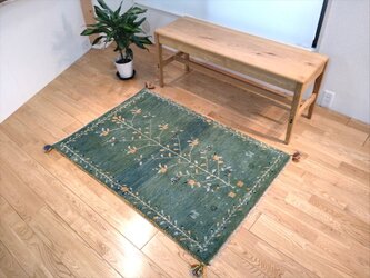 ペルシャ　ギャッベ　マット大　ソファー前　125x83cm　シーグリーン　生命の木　花の画像