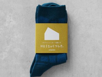 ［HUISのくつした］JAGARD（ブルーグリーン）【ユニセックス22cm-27cm】の画像