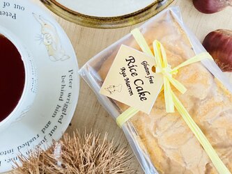 グルテンフリー米粉ケーキ＜綾栗クリーム＞の画像
