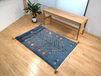 ペルシャ　ギャッベ　マット大　ソファー前　122x84cm　ブルー　ザクロの木　RJ6111　の画像