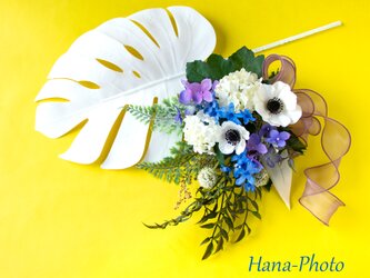 スノーボールと紫陽花とアネモネの大人スワッグ  　　(438)の画像