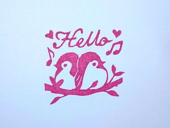 消しゴムはんこ「小鳥・hello」の画像