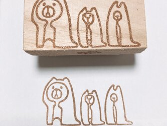怖がり3匹の画像