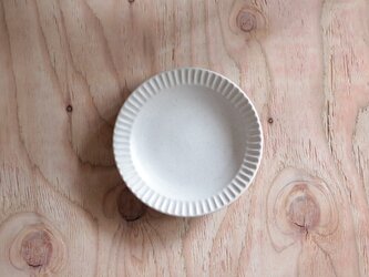 しのぎ皿  小　白　17cmの画像