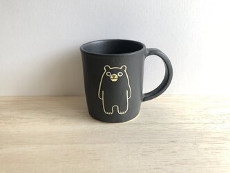 クロクマのマグBの画像