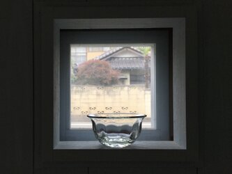 ひまわり小鉢の画像