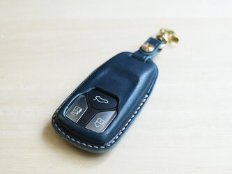 【新作】AUDI　スマートキーケースⅡ　栃木レザー【名入れ無料・選べる革とステッチ】手縫い　本革　スマートキーカバーの画像