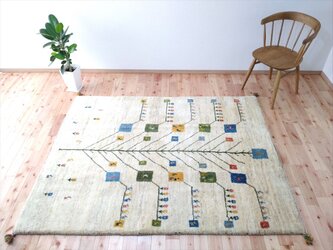 ペルシャ ギャッベ　リビング　192x152cm ナチュラル　グレー　糸杉　RJ3263の画像