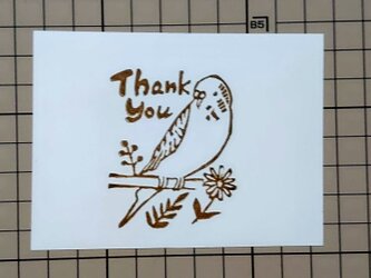 消しゴムはんこ「インコ・thank you」の画像