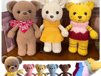 【カラーが選べる＊編みぐるみ（くま・うさぎ・ねこ・トラ）】着せ替え人形 ぬいぐるみ 手編み 毛糸 出産祝いの画像