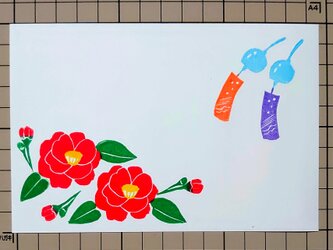 消しゴムはんこ「ツバキ②・風鈴」６個セットの画像
