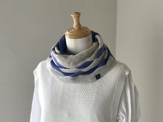 さらふわ ラミー麻のBi-colorリバーシブルねじりスヌード 生成/ブルーの画像