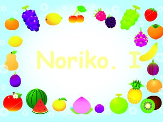 ポストカード　フルーツパラダイス３枚組みの画像