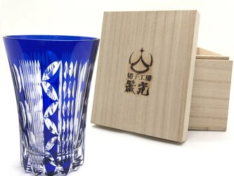 多文様タンブラーの画像