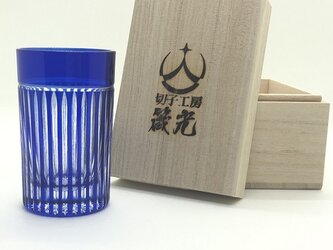 竹林ショットグラスの画像