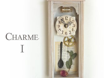 【送料無料】CHARMEⅠ(シャルムⅠ）シャビーシックな掛け時計　アンティーク風　インテリア　レトロ　#001の画像