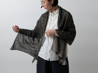 リネンニット　リバーシブルストール　黒×ナチュラルの画像