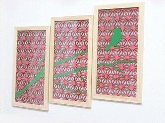 【受注製作】ナチュラルアートパネル＋組子風カット　-赤緑-　■□基本送料無料□■の画像
