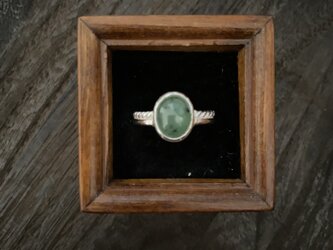 アベンチュリンのRingの画像