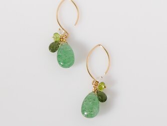#953　Strawberry Quartz Green Mix　の画像