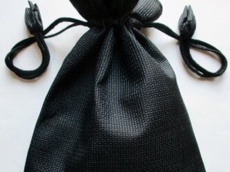 ７１５９　藍大島紬の着物で作った巾着袋　＃送料無料の画像