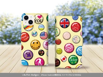 iPhone/Android対応 手帳型スマホケース（カメラ穴あり/はめ込みタイプ）【ボタンバッジ柄】名入れ可の画像