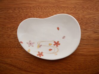 さくら ちいさいお皿の画像
