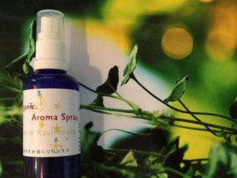 オーガニック アロマスプレー 50ml マダガスカル精油の画像