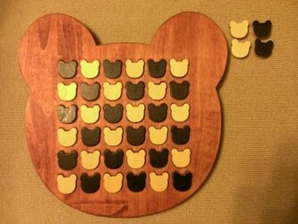 ☆受注製作☆木製クマ型リバーシ☆チェリーの画像
