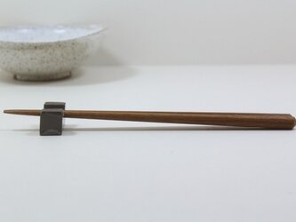 鉄木のお箸(長さ235mm)の画像