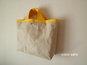 帆布の鞄Ⅱ　オフベージュ×イエローの画像