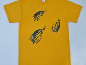 アジの開きＴシャツ、黄色、魚Ｔシャツ, サカナ、半袖シャツの画像