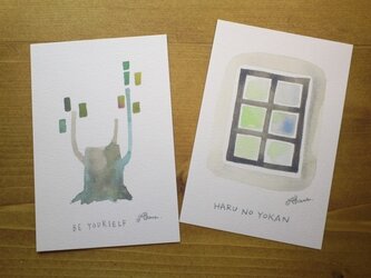 ゆる絵　ポストカード２枚組の画像