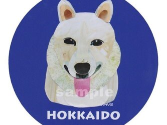 北海道犬《犬種名ステッカー/中型犬》の画像
