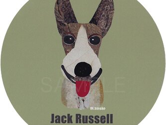 ジャック ラッセル テリア/立ち耳《犬種名ステッカー/小型犬》の画像