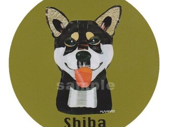 柴犬/黒《犬種名ステッカー/小型犬》の画像