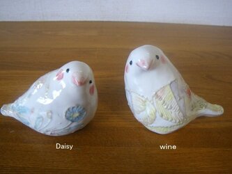 てのりとり　wineくんの画像