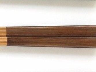 竹・自然塗料箸『サイズいろいろ大人箸』05-23-80　茶の画像