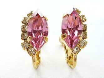Rosie Gold Roseの画像