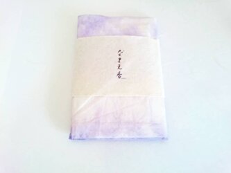 【贈り物お包み】なまえ香（凛）の画像