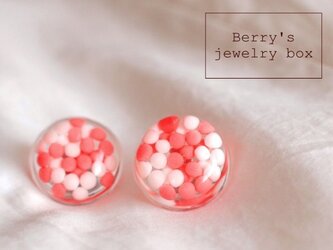 【sale】jelly mintsの画像