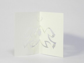 ハンドカットのメッセージカード Dove Loveの画像