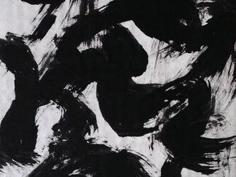 忘れられた文字群の画像