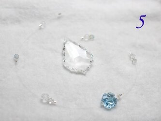 風のように軽やかなあなたへ「5」サンキャッチャーS　の画像
