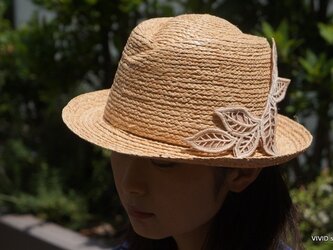 ラフィアブレード　大人ＨＡＴ　の画像