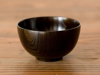 【再入荷】ろくろ挽きの欅の汁椀（黒拭き漆）の画像